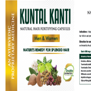 Kuntal Kanti Capsule